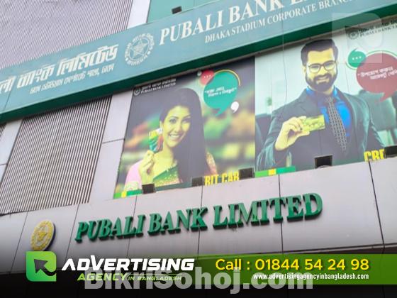 Lighting Sign Board Signage Agencies in Bangladesh